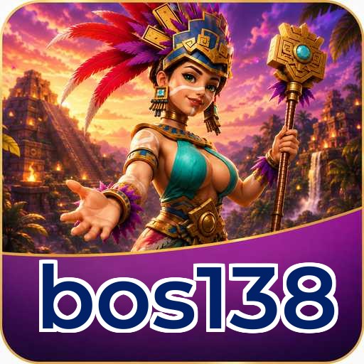 bos138 Signature