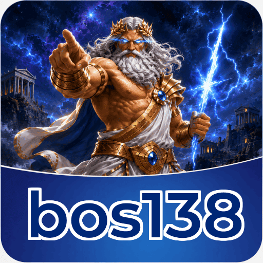bos138 Signature
